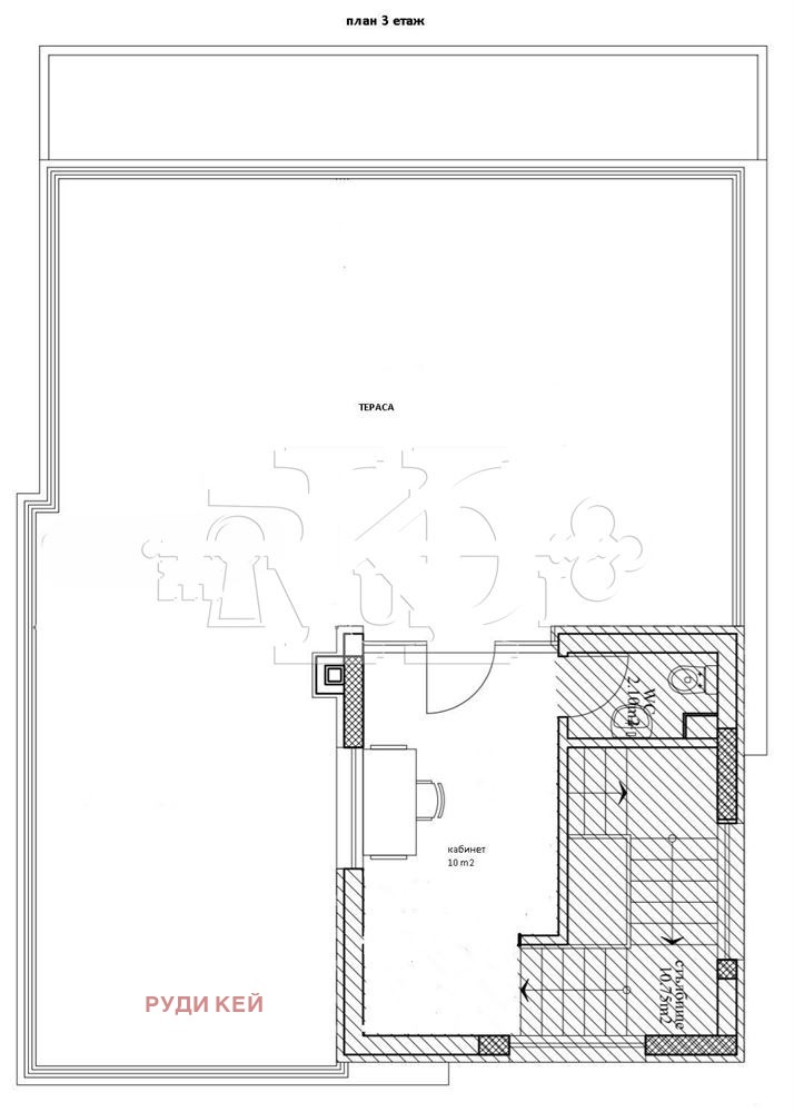 Продава КЪЩА, гр. Варна, м-т Долна Трака, снимка 5 - Къщи - 52867407