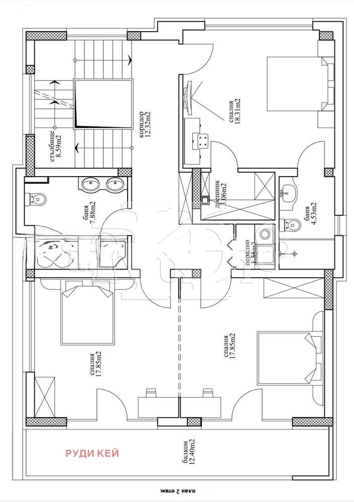 Продава КЪЩА, гр. Варна, м-т Долна Трака, снимка 4 - Къщи - 52867407
