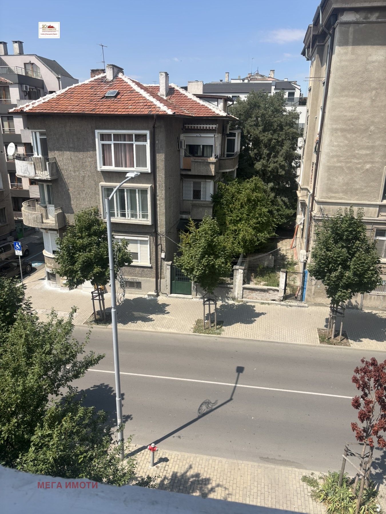 Продава 1-СТАЕН, гр. Бургас, Център