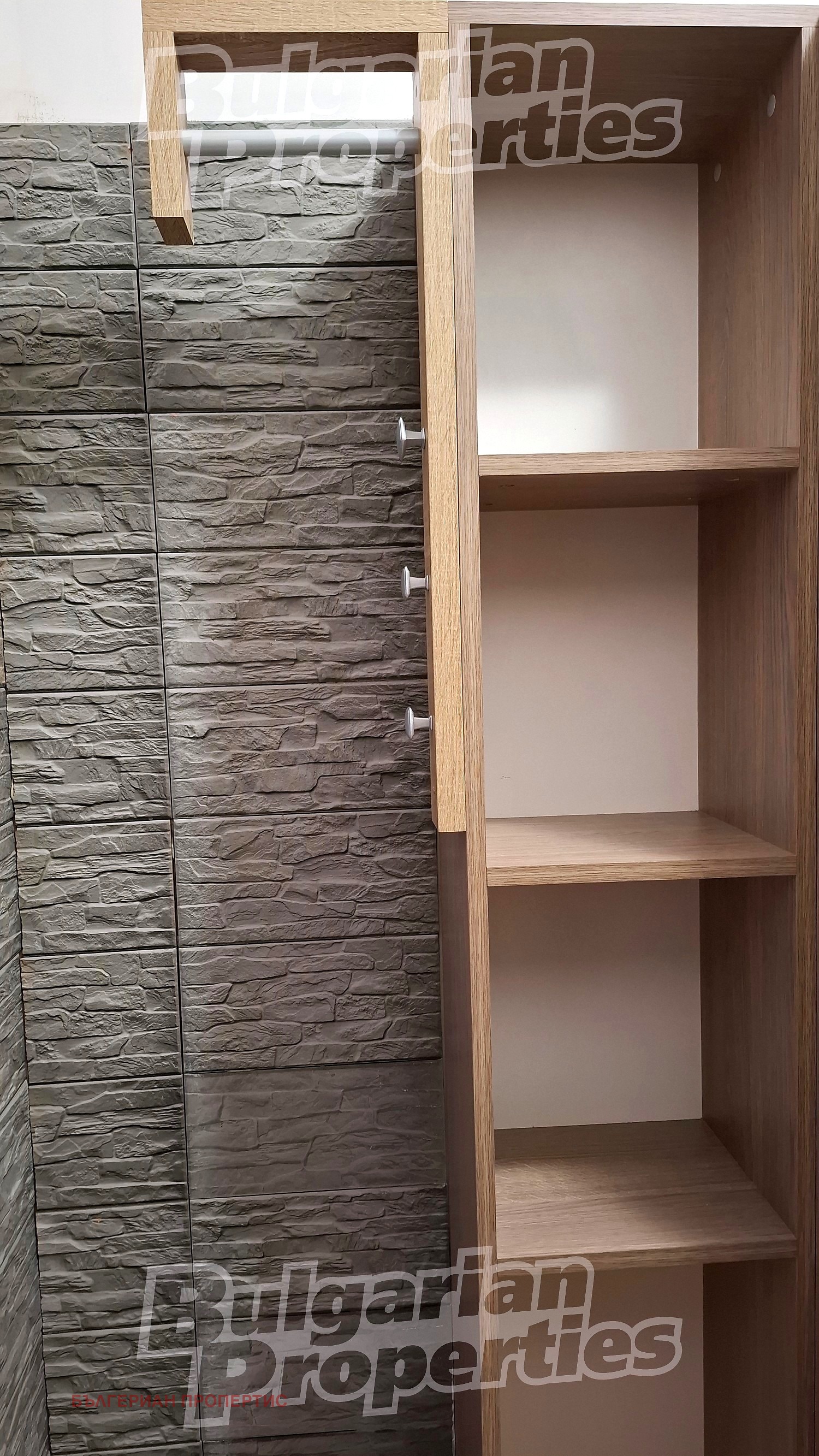 Продава 1-СТАЕН, гр. Банско, област Благоевград, снимка 16 - Апартаменти - 53785463