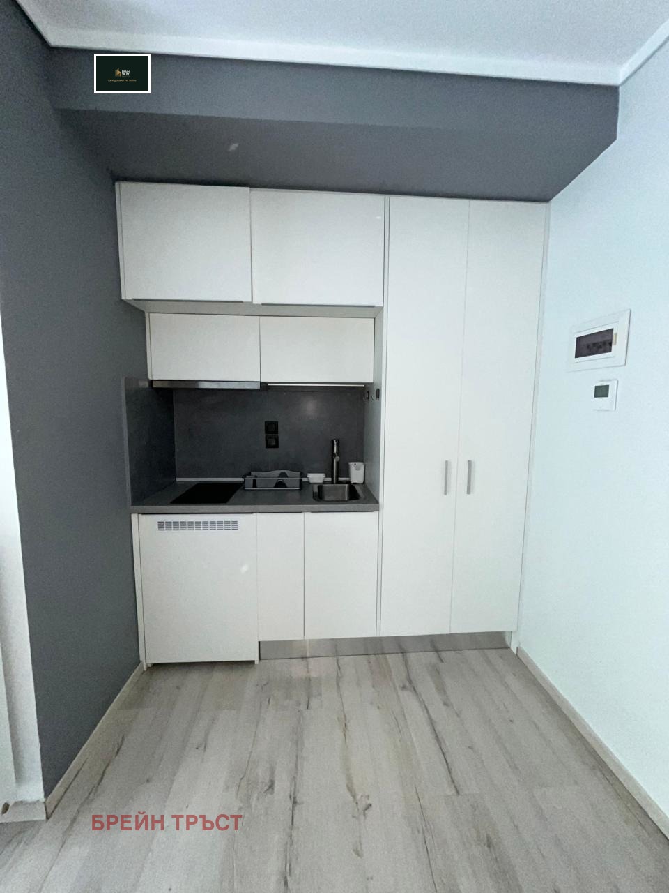 Продава 1-СТАЕН, Извън страната, област Извън страната, снимка 8 - Апартаменти - 54143192