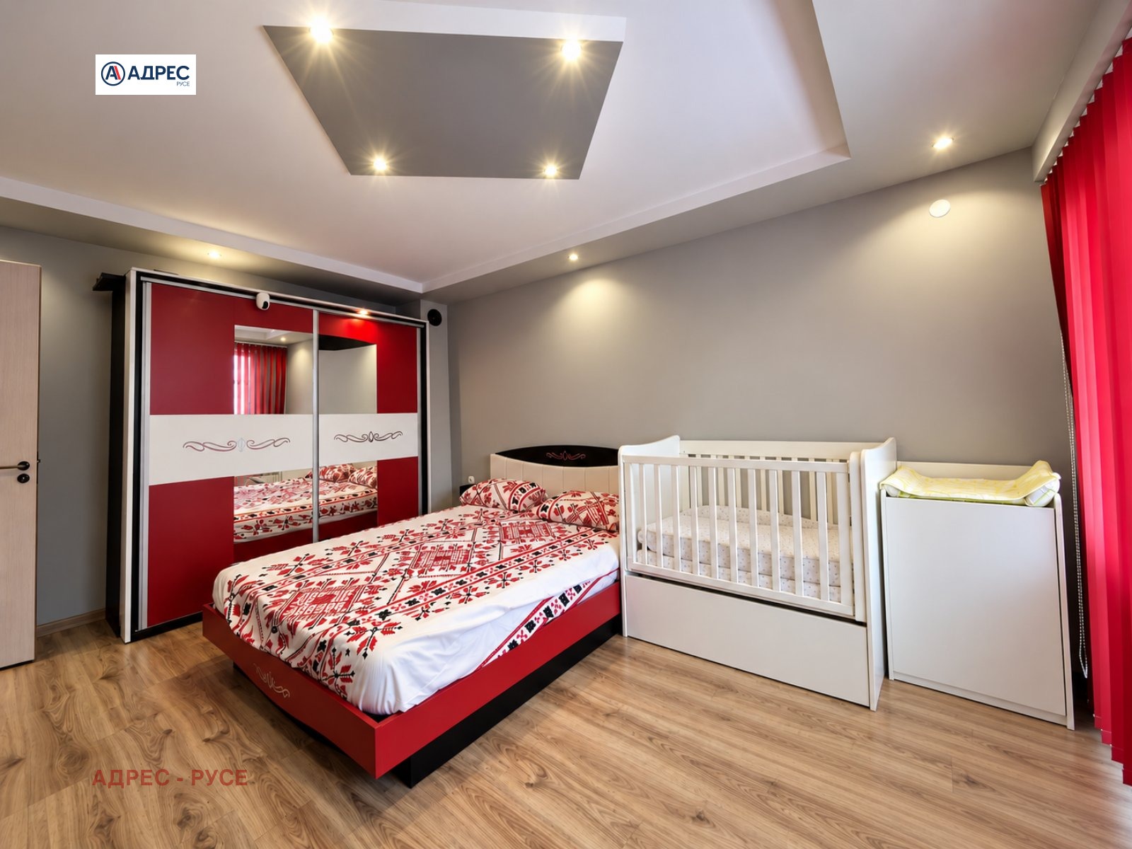 Продава 2-СТАЕН, гр. Русе, Родина 2, снимка 9 - Апартаменти - 56315244
