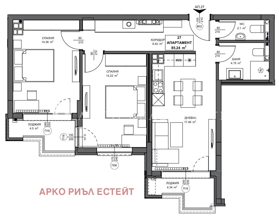 Продава  3-стаен град София , Обеля 2 , 103 кв.м | 55262862