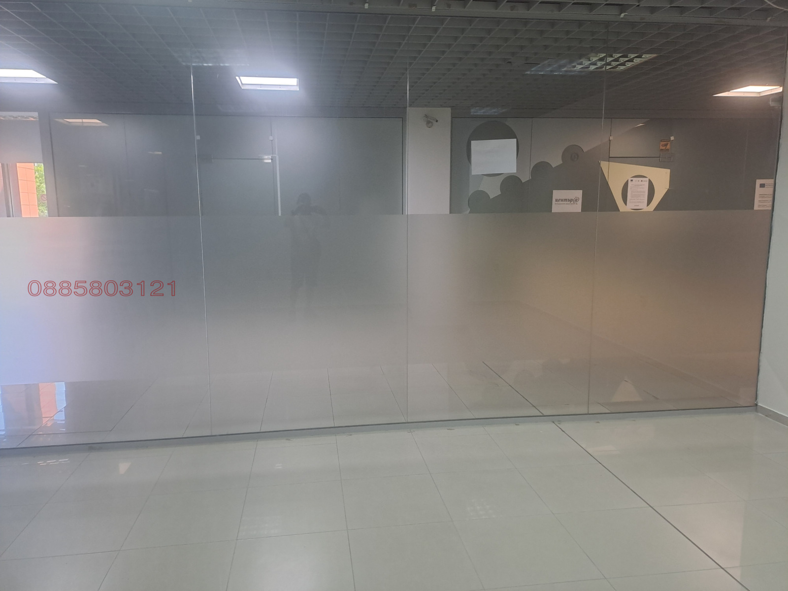 Продава ОФИС, гр. Пловдив, Каменица 1, снимка 3 - Офиси - 56142378