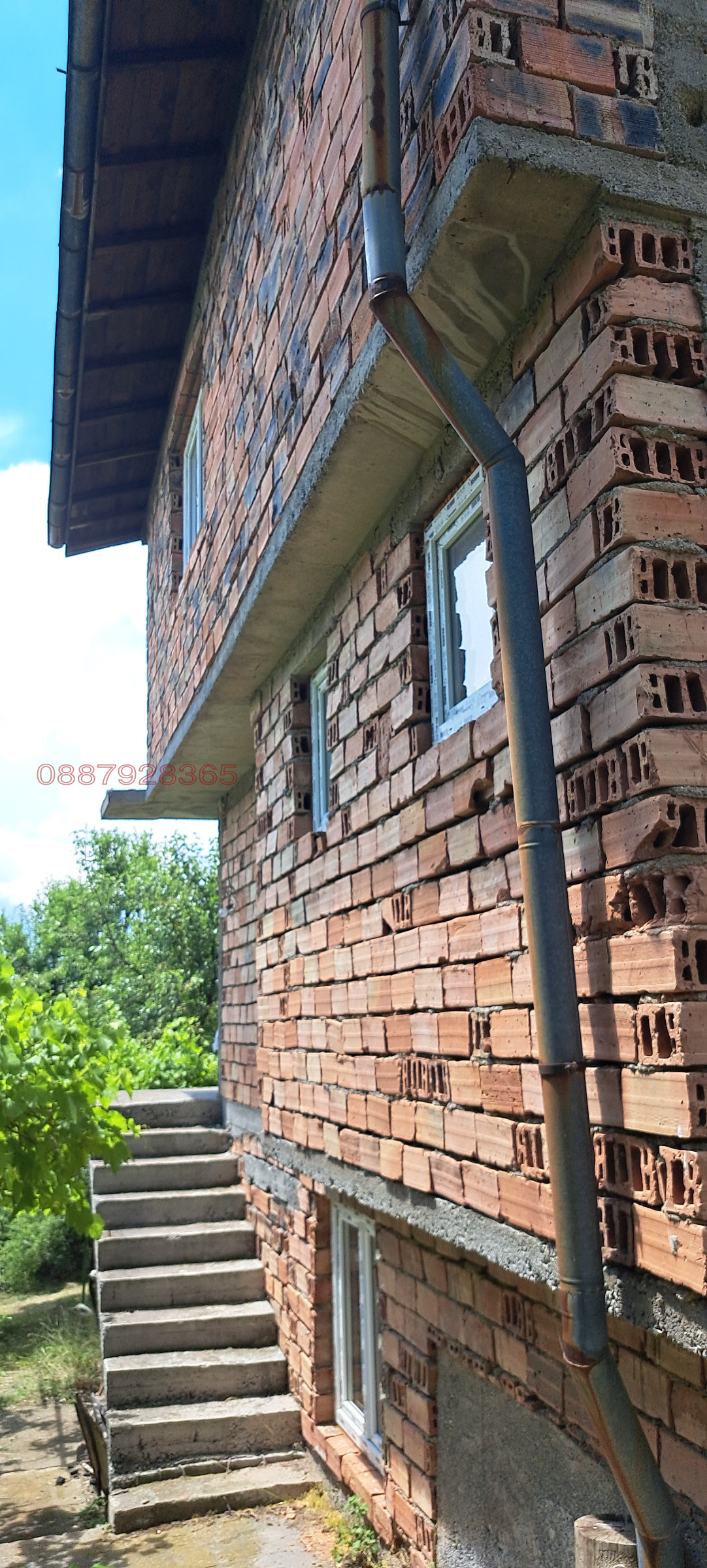 Продава КЪЩА, с. Гълъбник, област Перник, снимка 5 - Къщи - 55042950