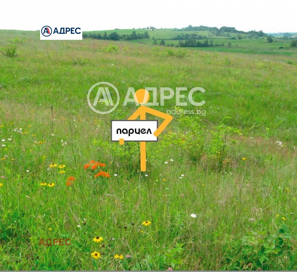 Продава ПАРЦЕЛ, гр. Варна, м-т Зеленика