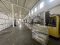 Продава СКЛАД, град София, с. Лозен • 1300000 € • 29620168 — Holmes.bg