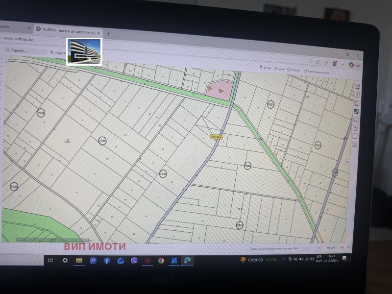 Продава ПАРЦЕЛ в град София, с. Долни Богров - 2821 кв.м / 56 420 € » 110 347.93 лв., ВИП ИМОТИ