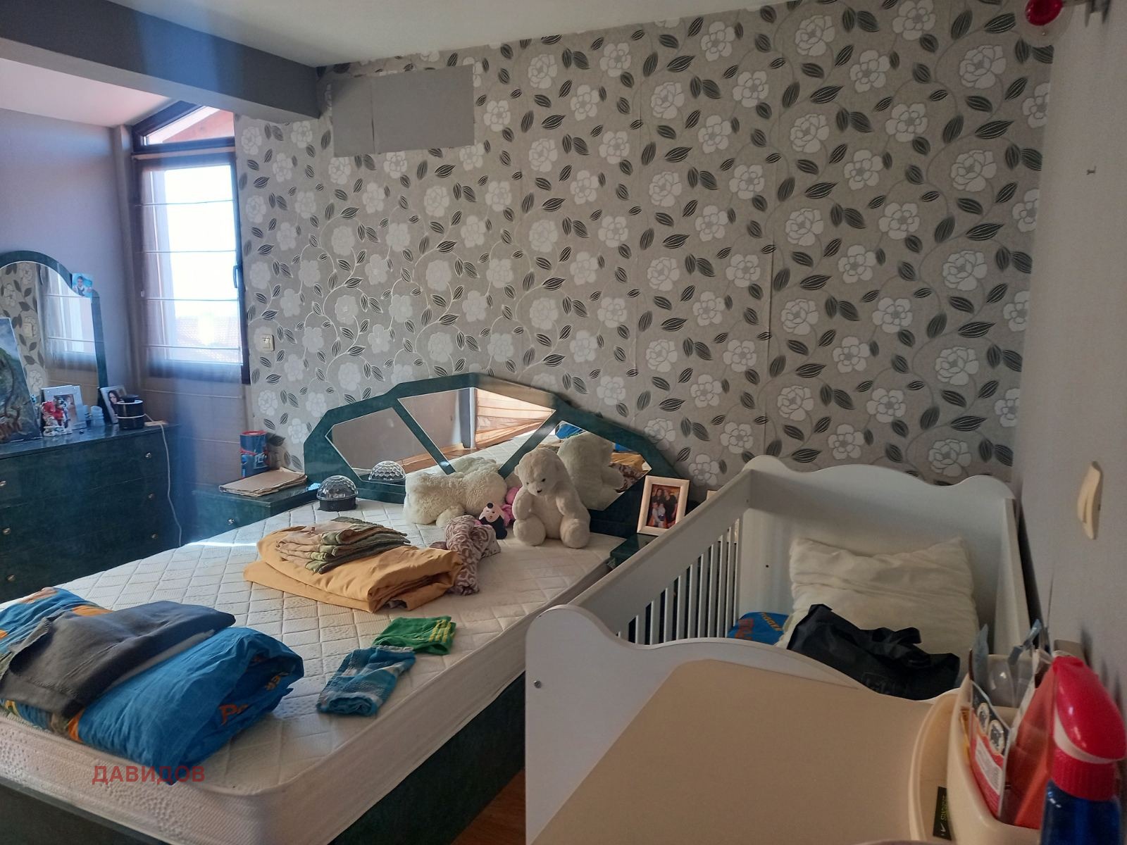 ������� 3-����� | Imot.bg � ����������� 6