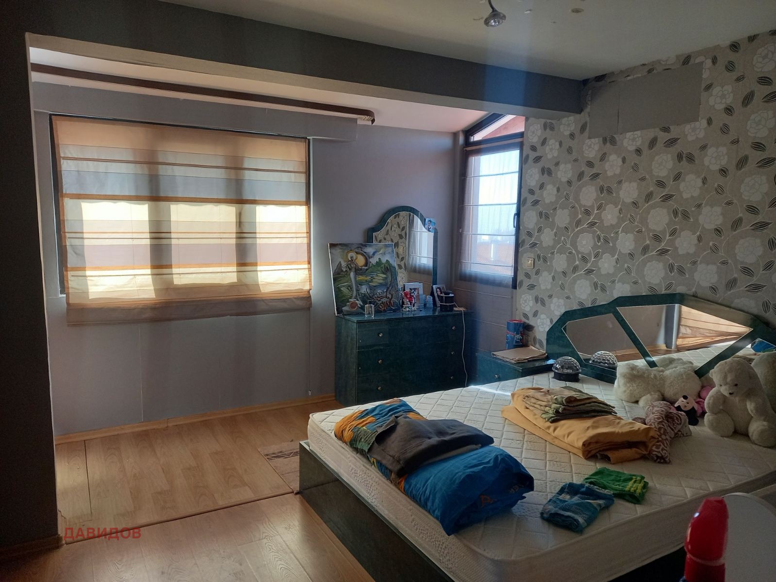 ������� 3-����� | Imot.bg � ����������� 5