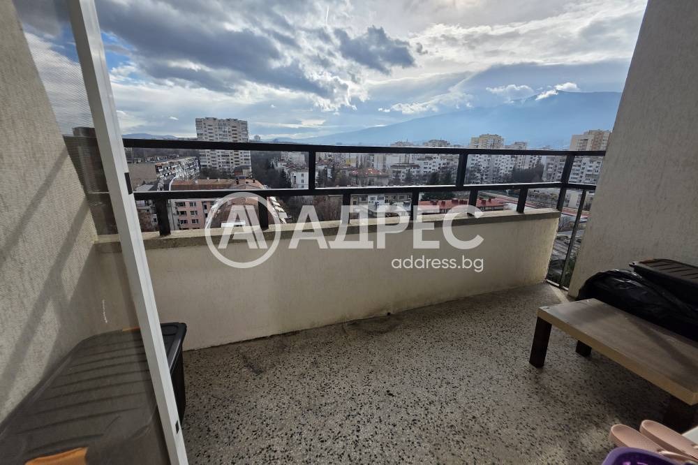 ������� 3-����� | Imot.bg � ����������� 8