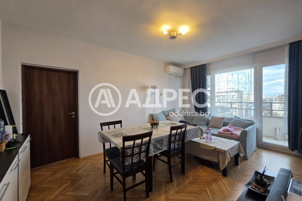 ������� 3-����� | Imot.bg � ����������� 1