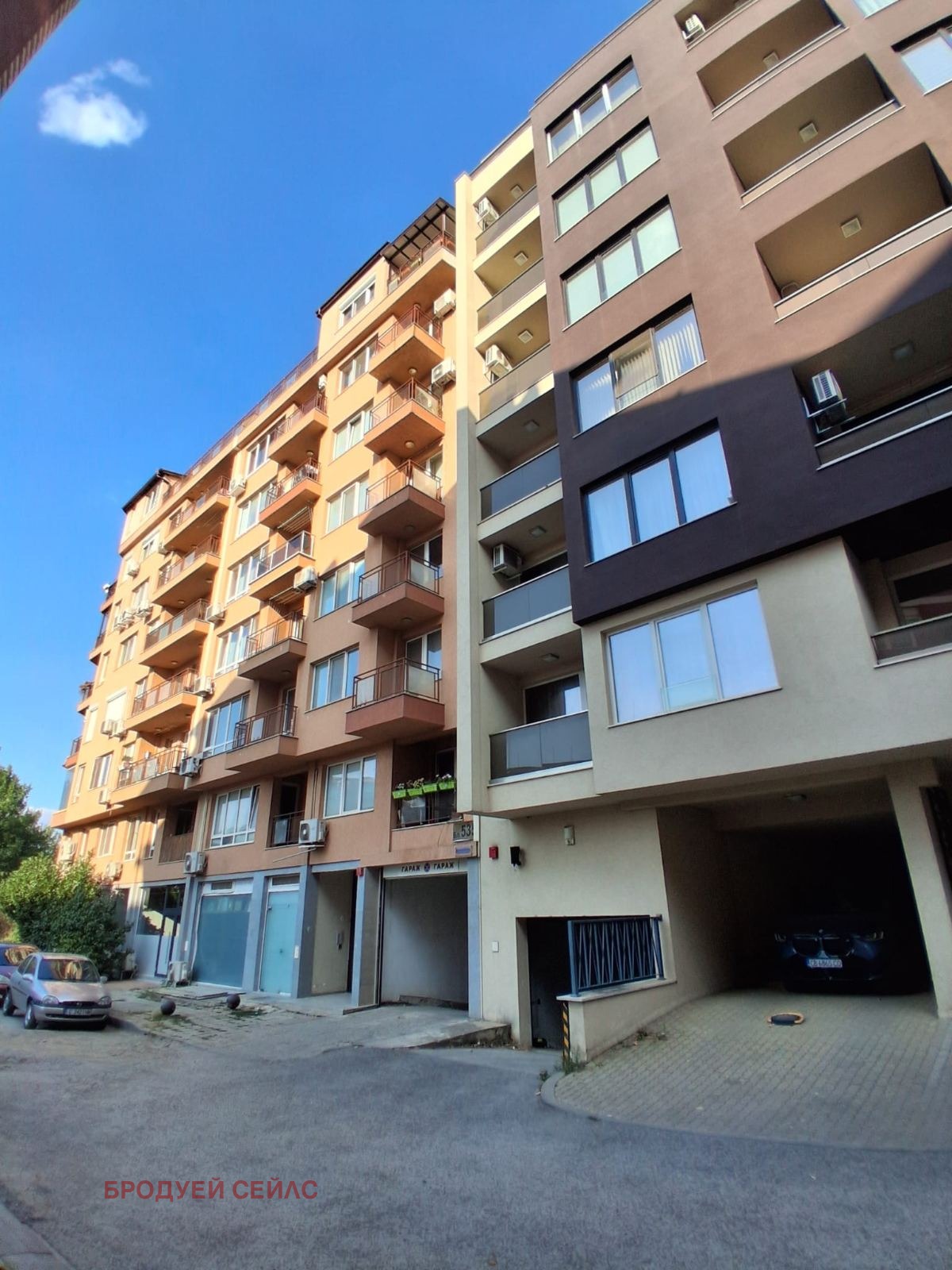 ������� 3-����� | Imot.bg � ����������� 1