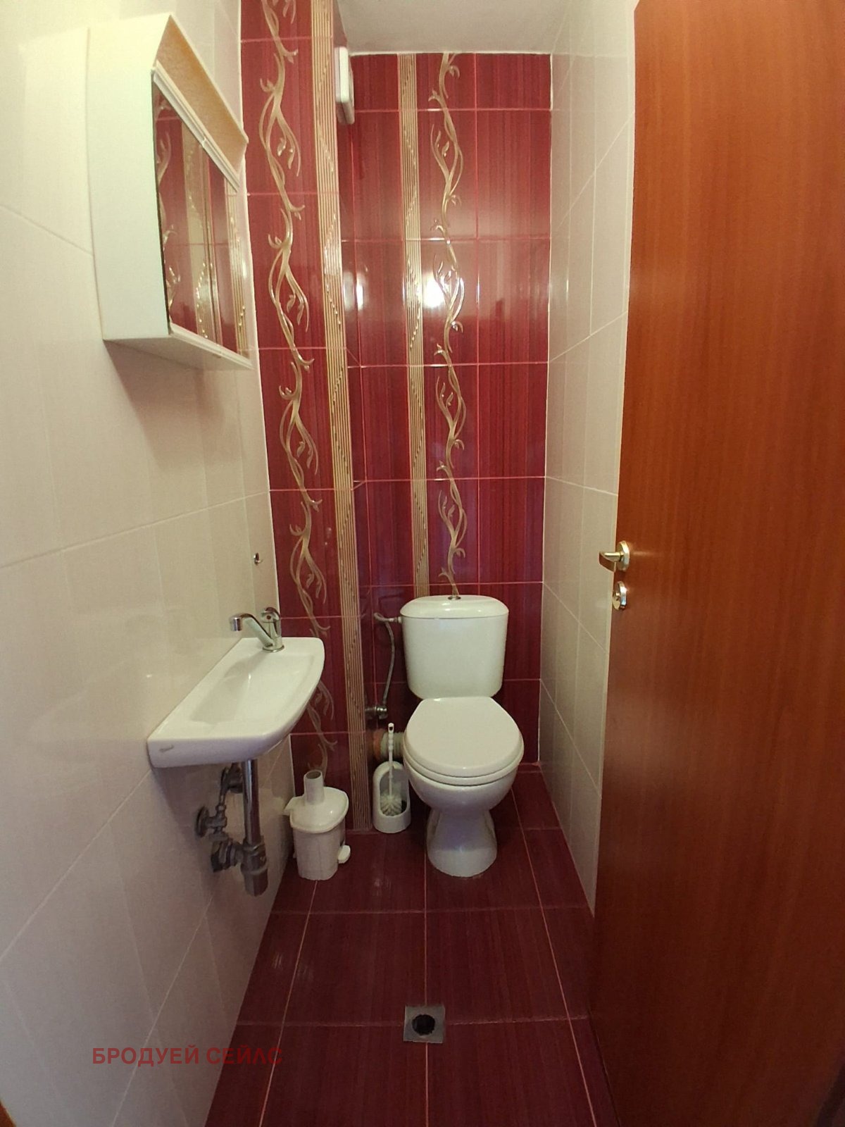 ������� 3-����� | Imot.bg � ����������� 8