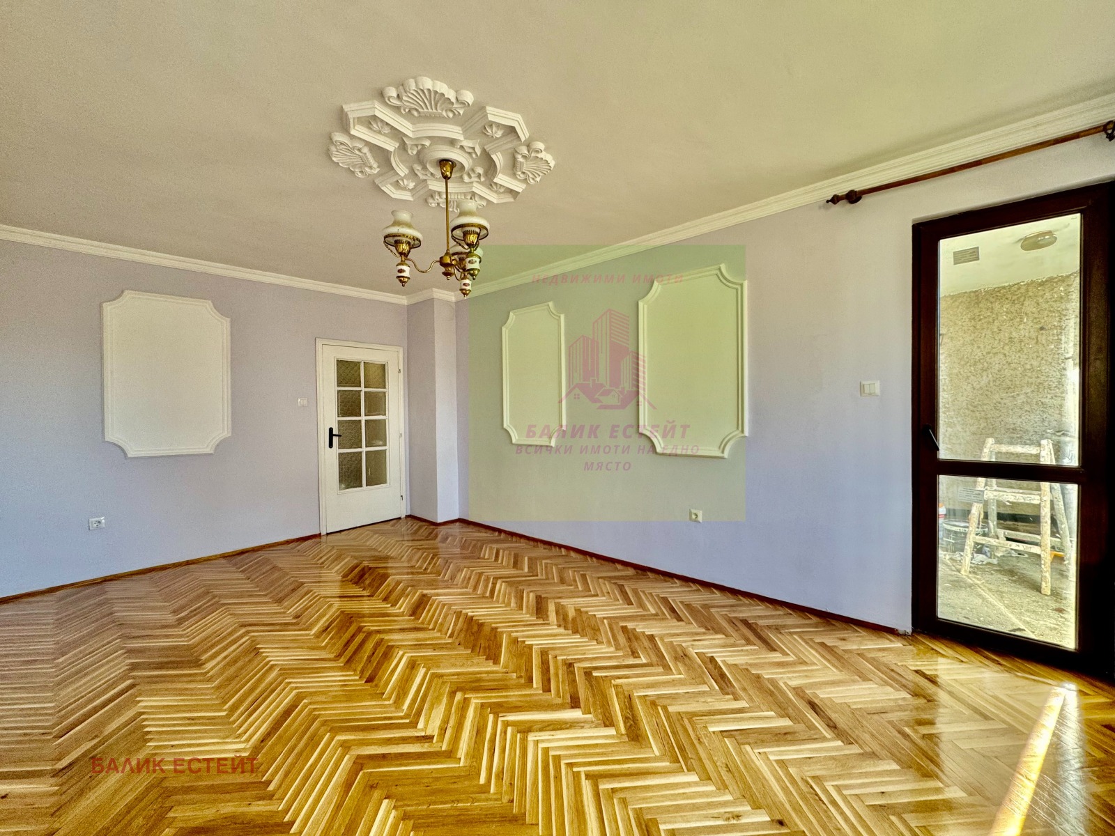 ������� 4-����� | Imot.bg � ����������� 1