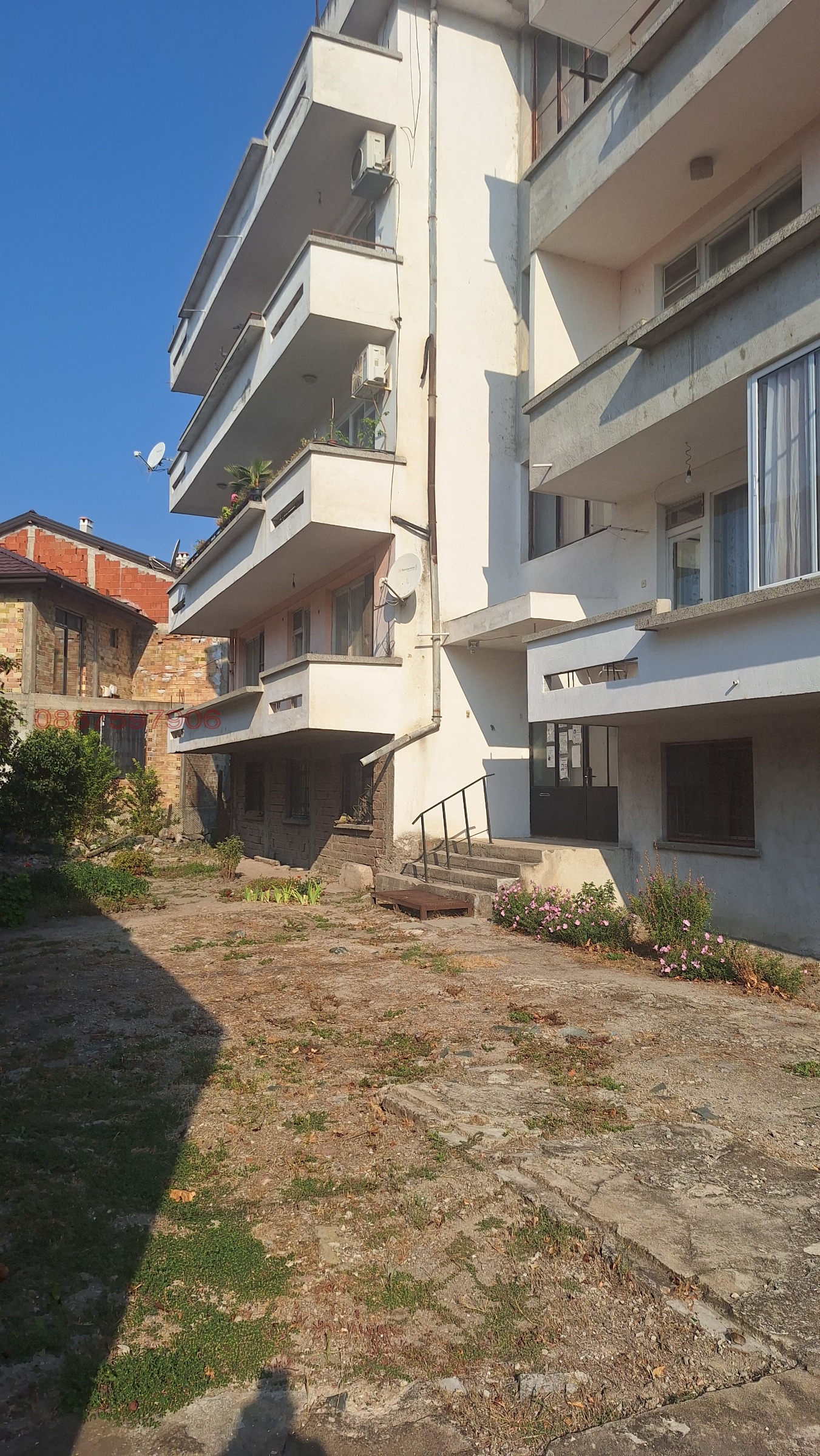 ������� ���������� | Imot.bg � ����������� 1