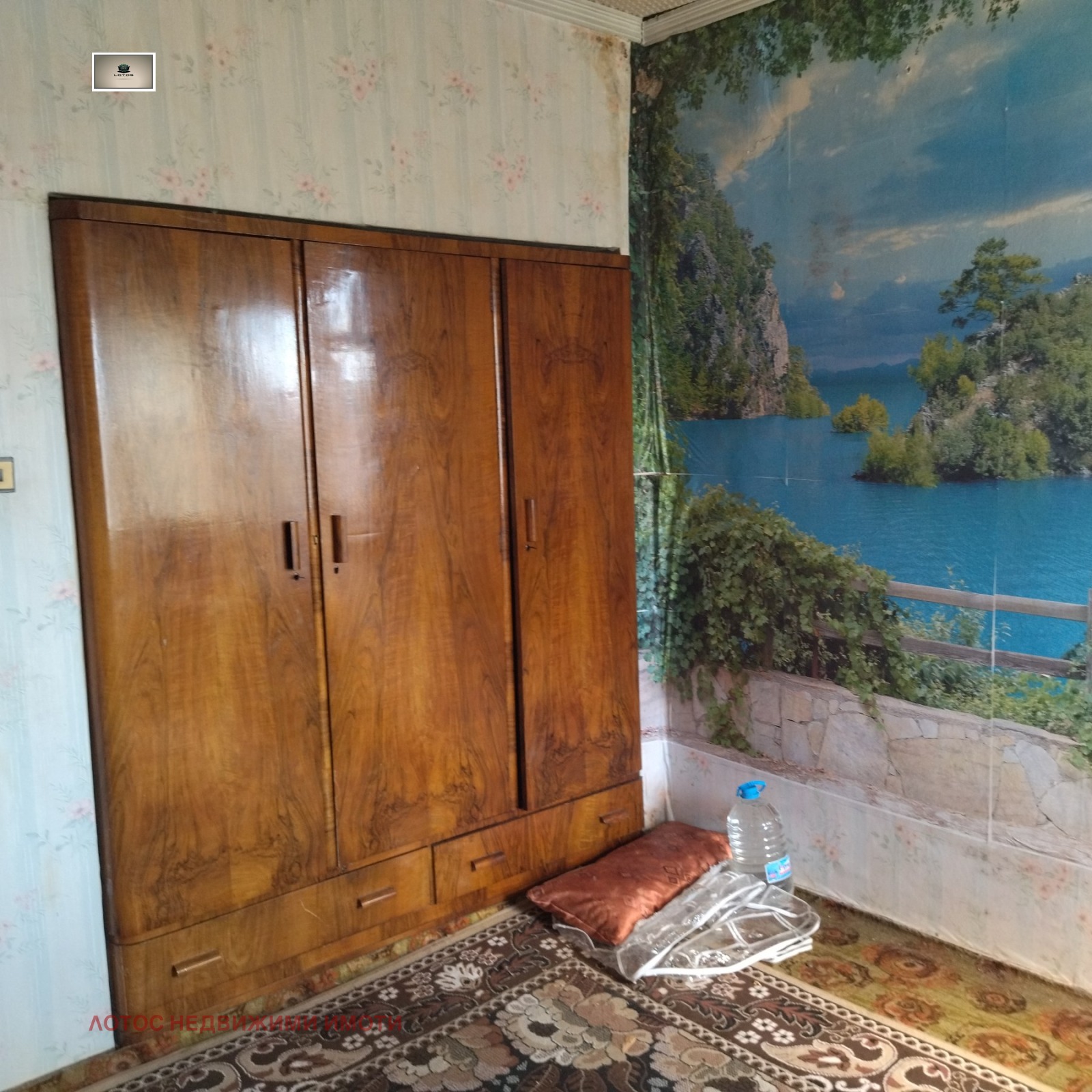 ������� ���� �� ���� | Imot.bg � ����������� 8