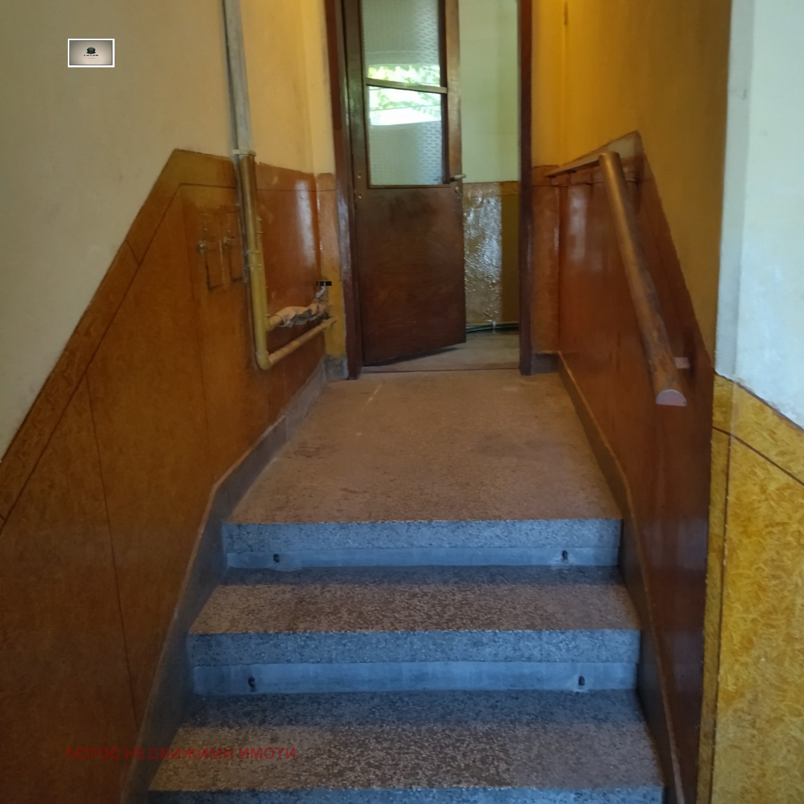 ������� ���� �� ���� | Imot.bg � ����������� 10
