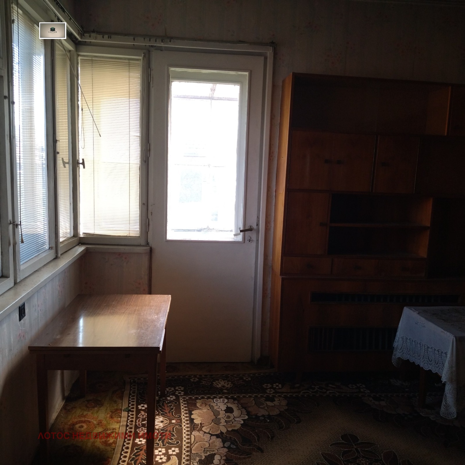 ������� ���� �� ���� | Imot.bg � ����������� 5