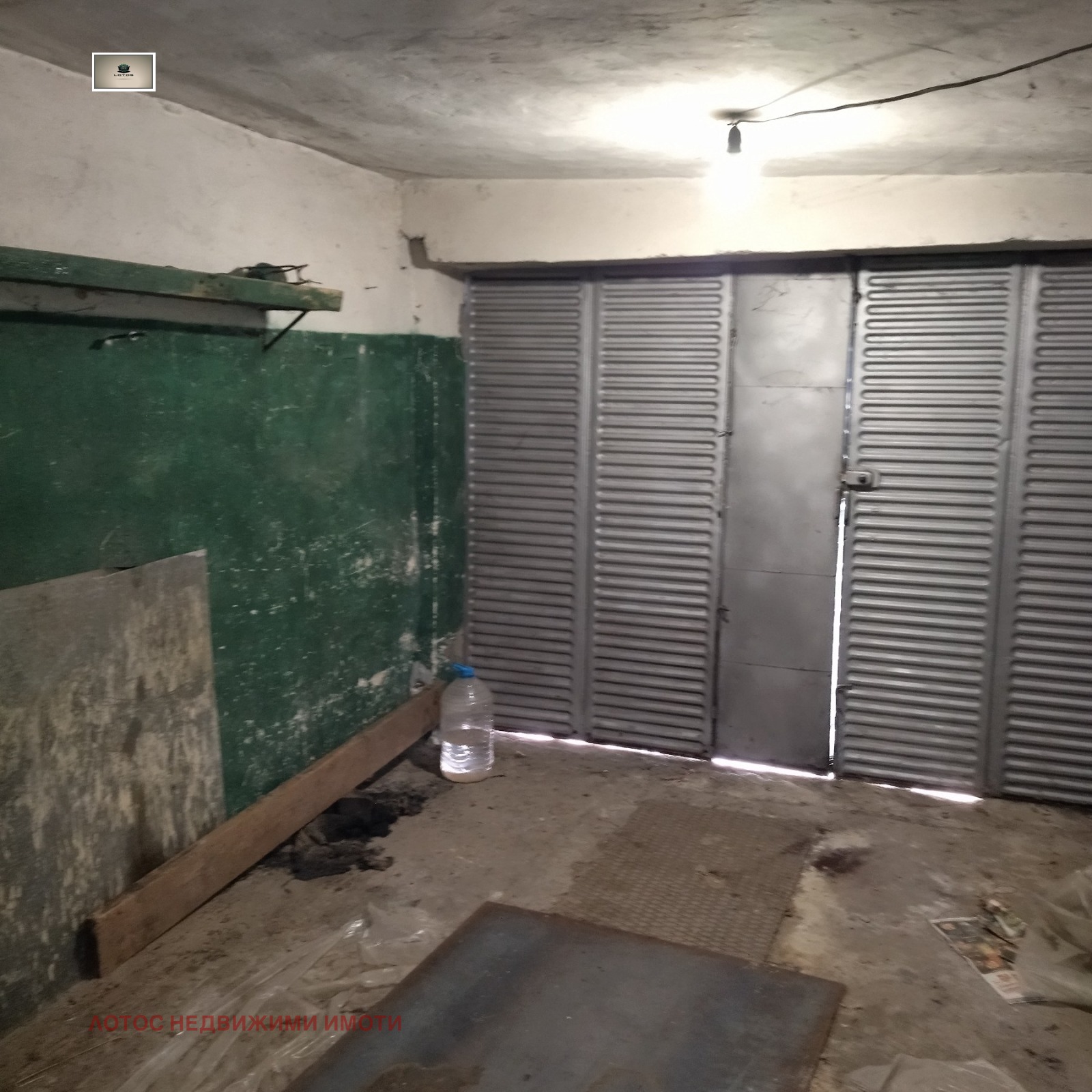 ������� ���� �� ���� | Imot.bg � ����������� 14