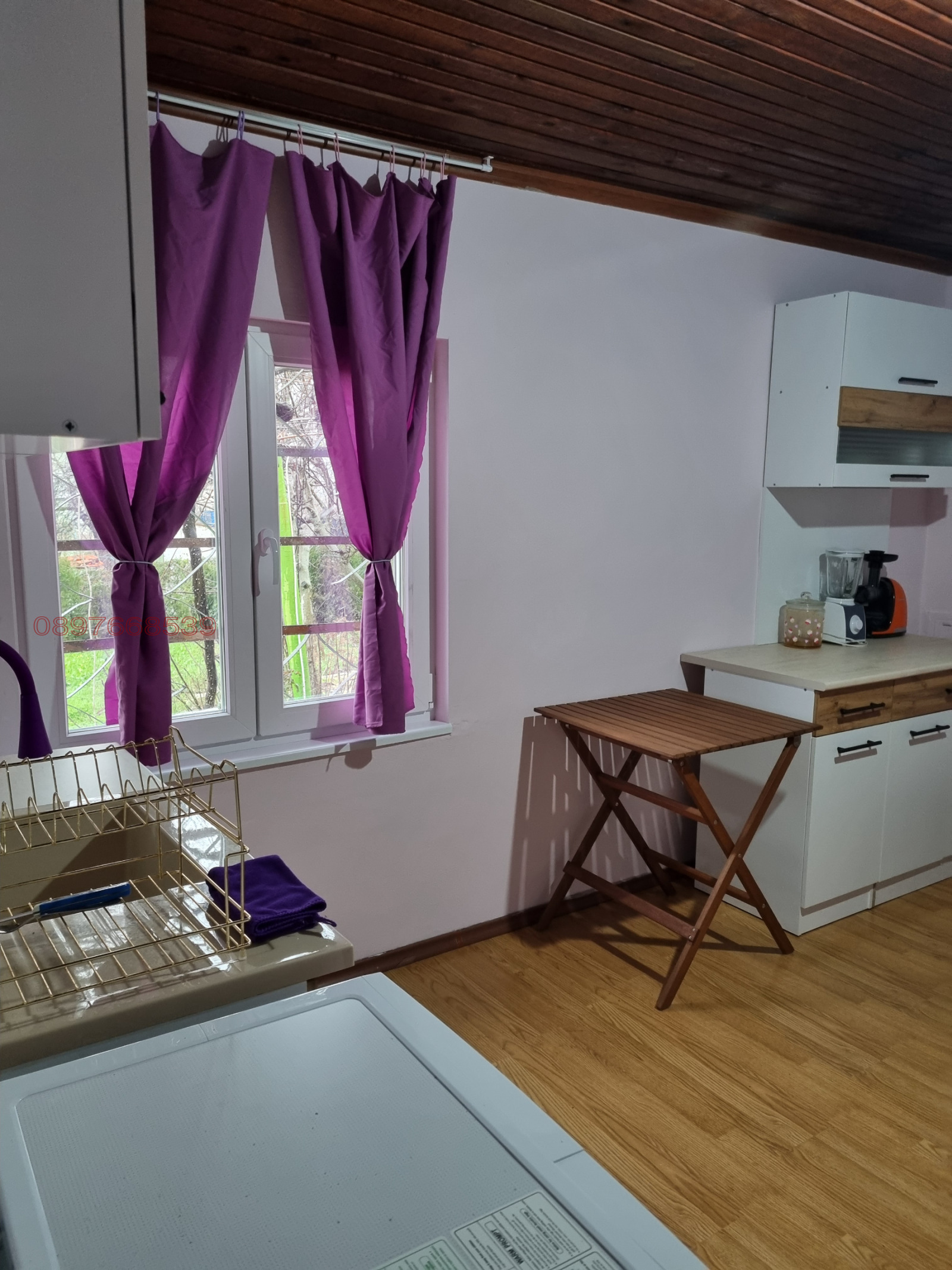 ������� ���� | Imot.bg � ����������� 17