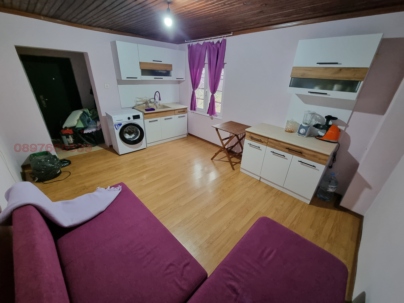 ������� ���� | Imot.bg � ����������� 1