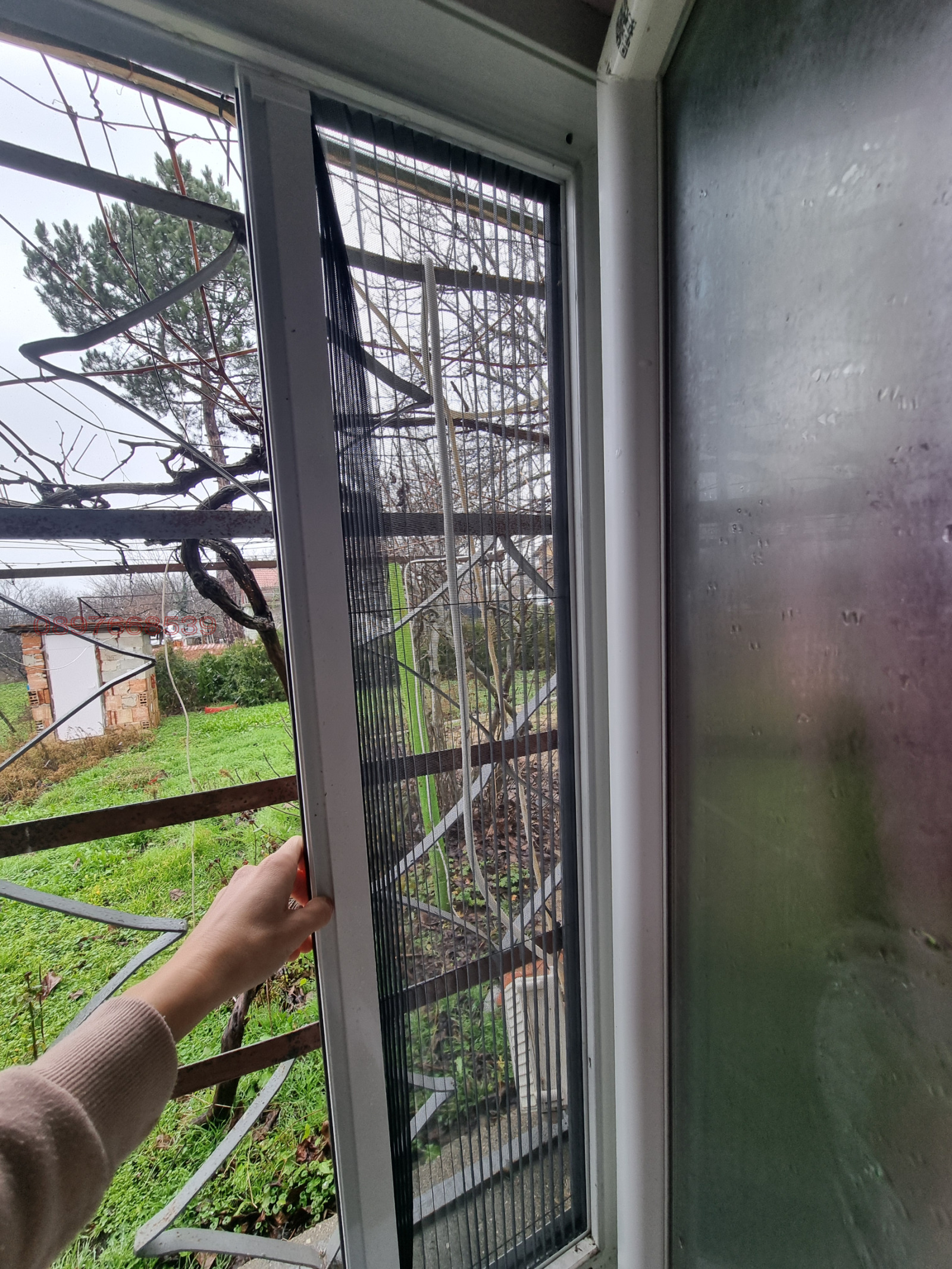 ������� ���� | Imot.bg � ����������� 4