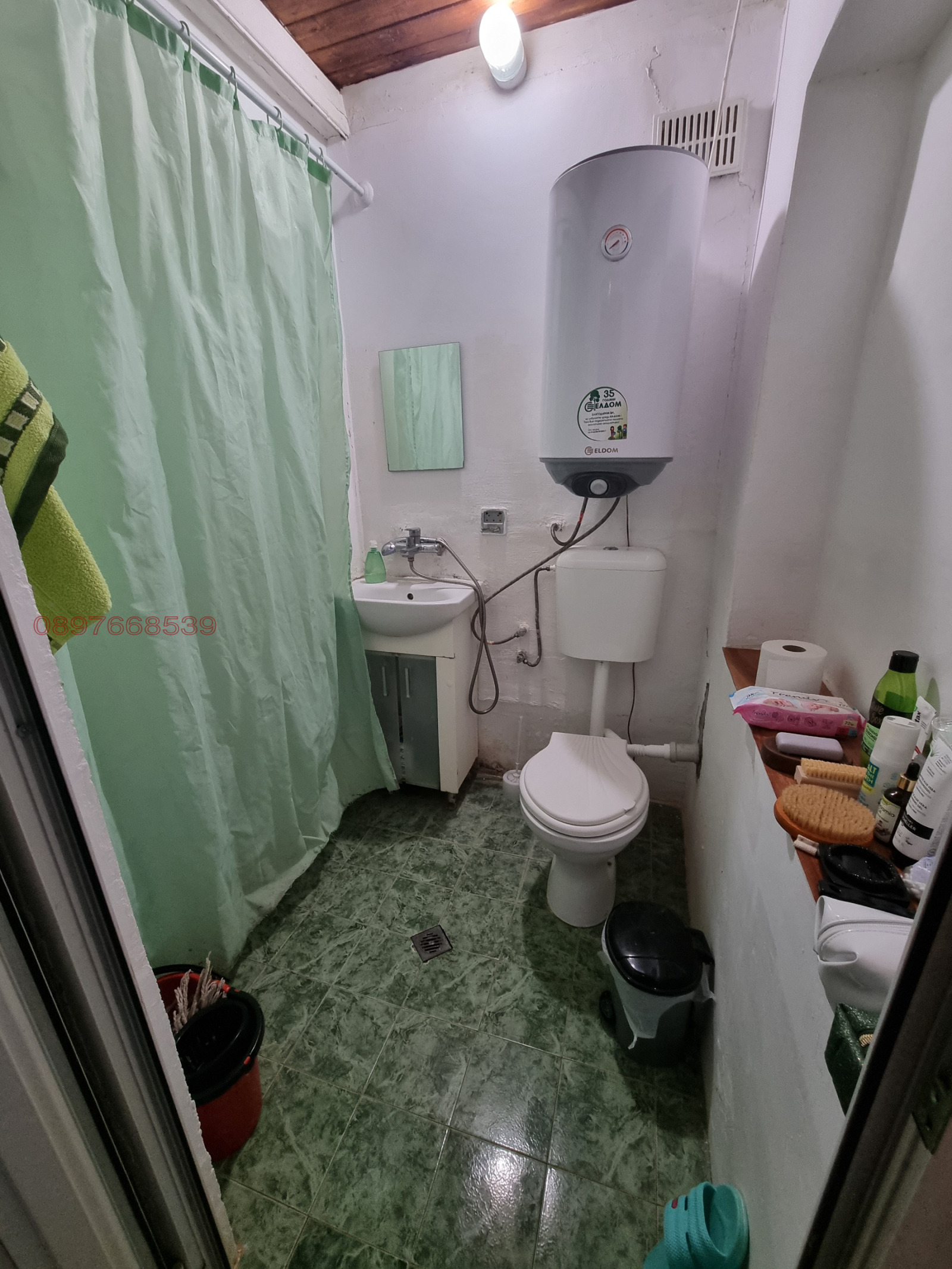 ������� ���� | Imot.bg � ����������� 6