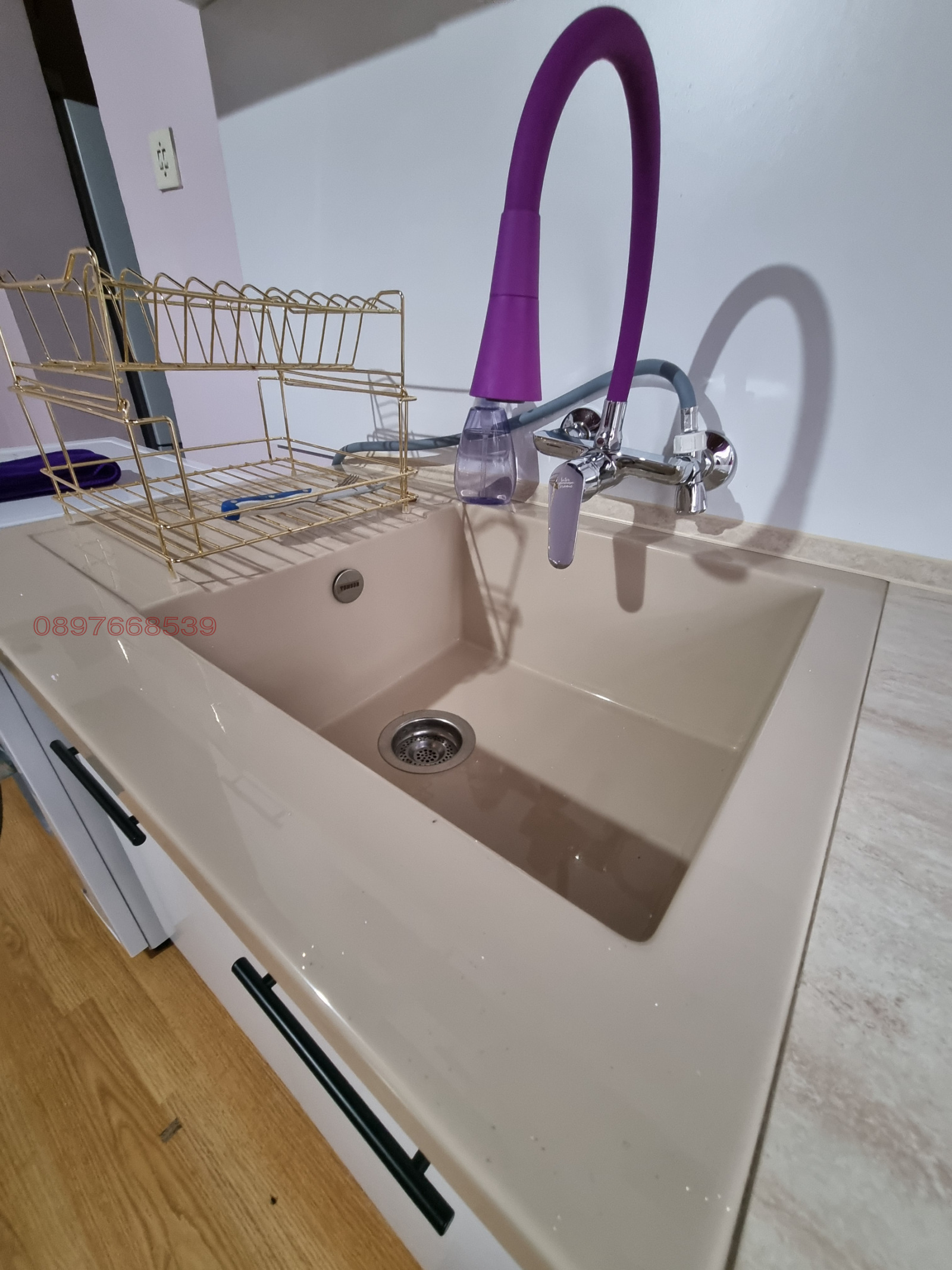 ������� ���� | Imot.bg � ����������� 3