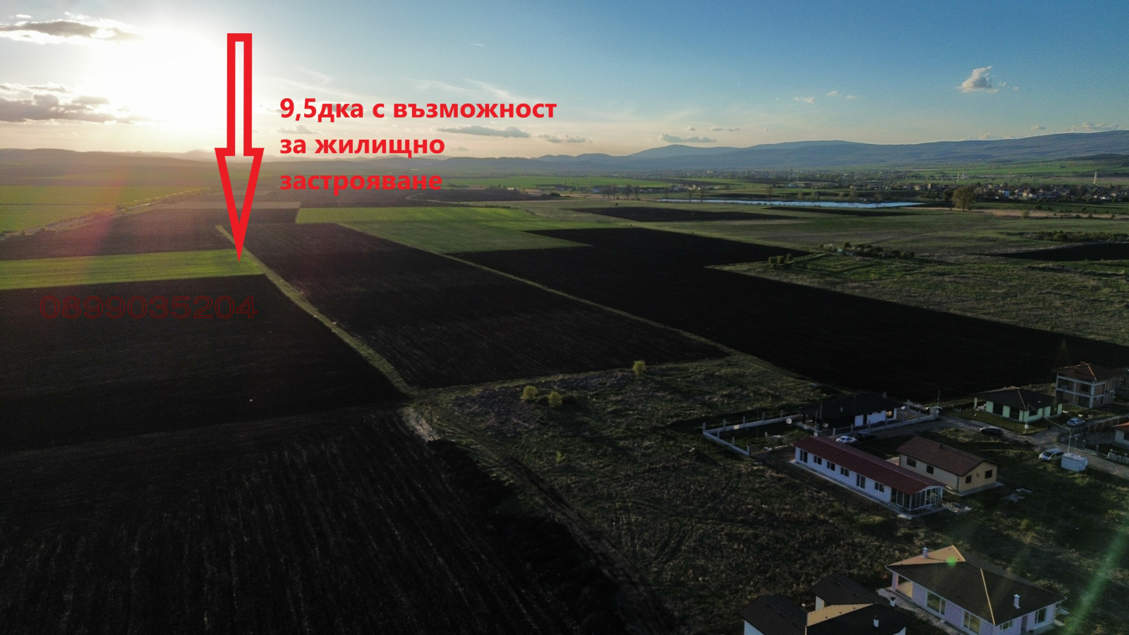 ������� ������ | Imot.bg � ����������� 3