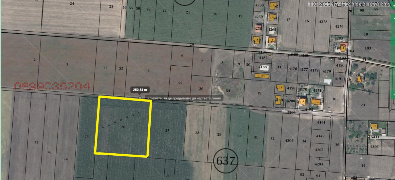 ������� ������ | Imot.bg � ����������� 6