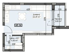 Studie Trakiya, Plovdiv 2