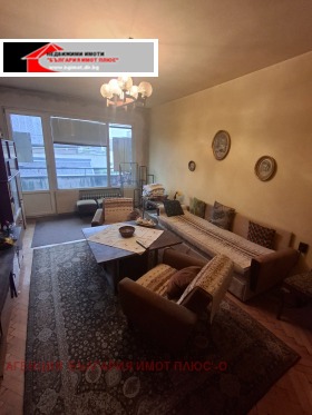 Te koop 1 slaapkamer