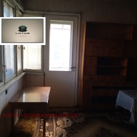 ������� ���� �� ���� | Imot.bg � ����� ������ 5