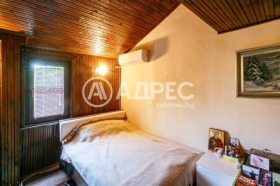 ������� ���� | Imot.bg � ����� ������ 11