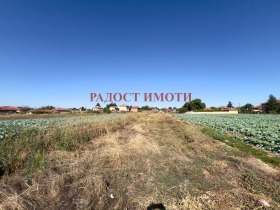 Spiknutí Gradina, oblast Plovdiv