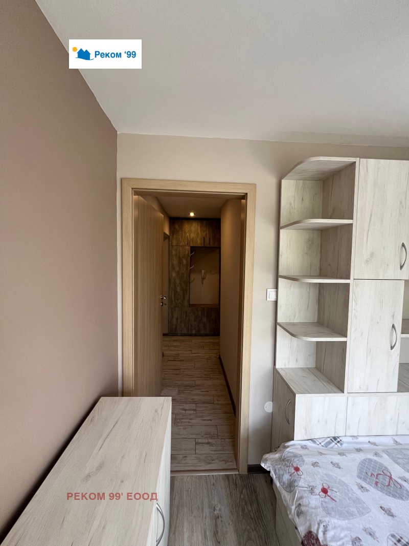 Zu verkaufen  Studio Sofia , Ljulin 1 , 45 qm | 78773365 - Bild [8]