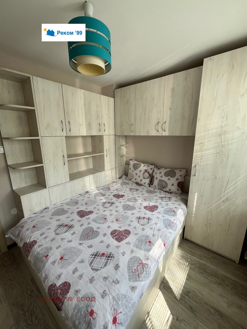 Zu verkaufen  Studio Sofia , Ljulin 1 , 45 qm | 78773365 - Bild [6]