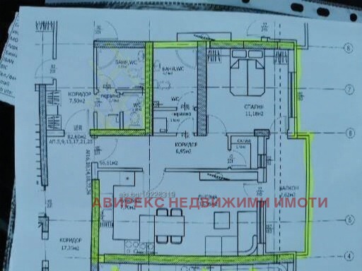 Na prodej  1 ložnice Plovdiv , Trakija , 79 m2 | 90479505
