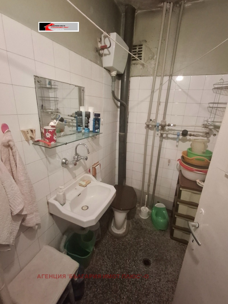 À vendre  1 chambre Sofia , Geo Milev , 71 m² | 65405813 - image [16]