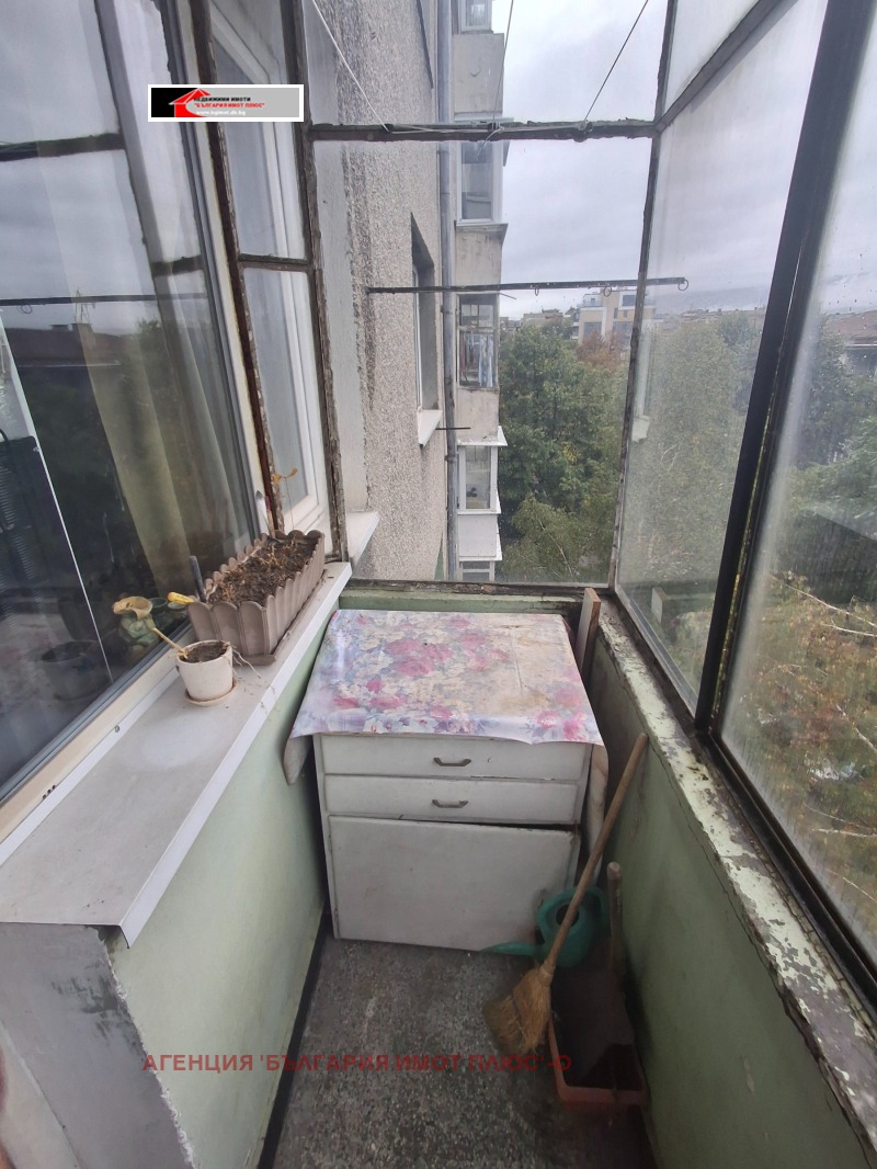 À vendre  1 chambre Sofia , Geo Milev , 71 m² | 65405813 - image [11]