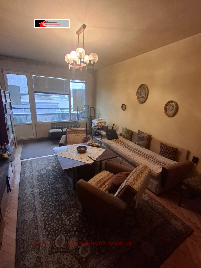À vendre  1 chambre Sofia , Geo Milev , 71 m² | 65405813