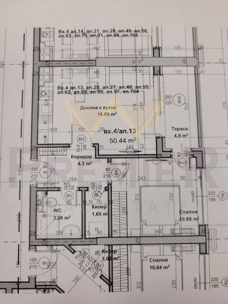 Продава 2-СТАЕН, гр. Варна, Младост 1