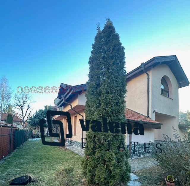 Продава КЪЩА, град София, с. Панчарево • 660000 € • 46098250 — Holmes.bg