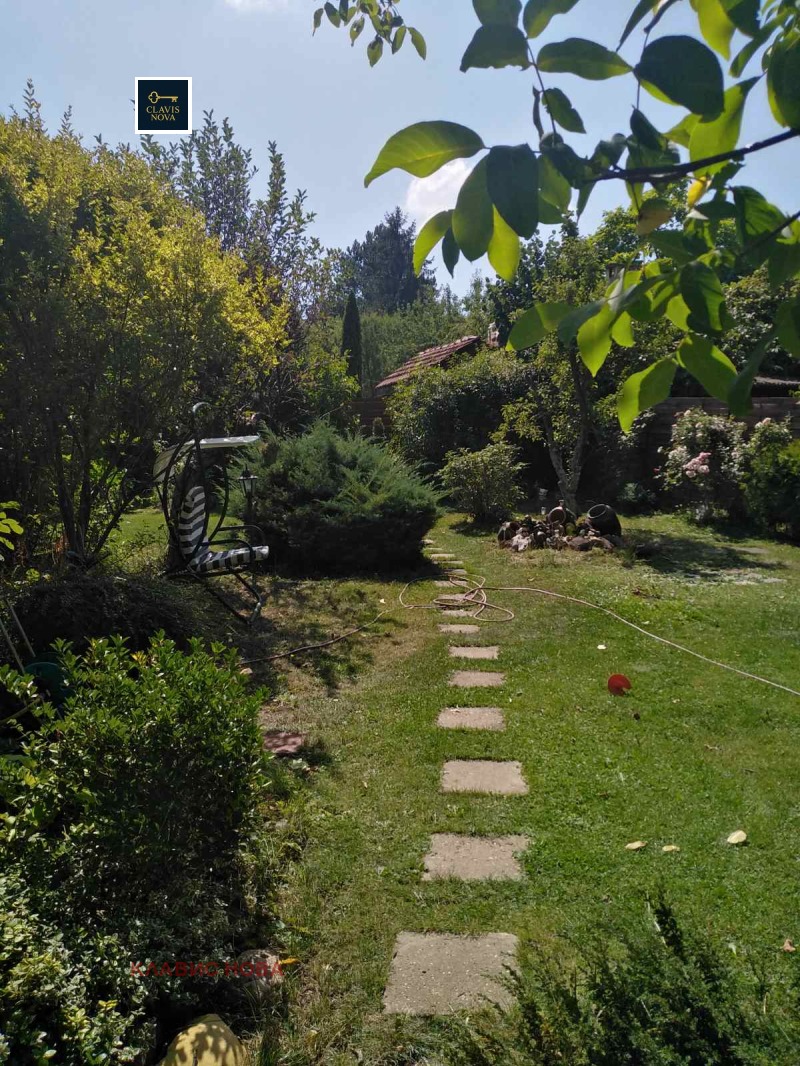 Na prodej  Dům Sofia , Gorna banja , 96 m2 | 62343783 - obraz [14]