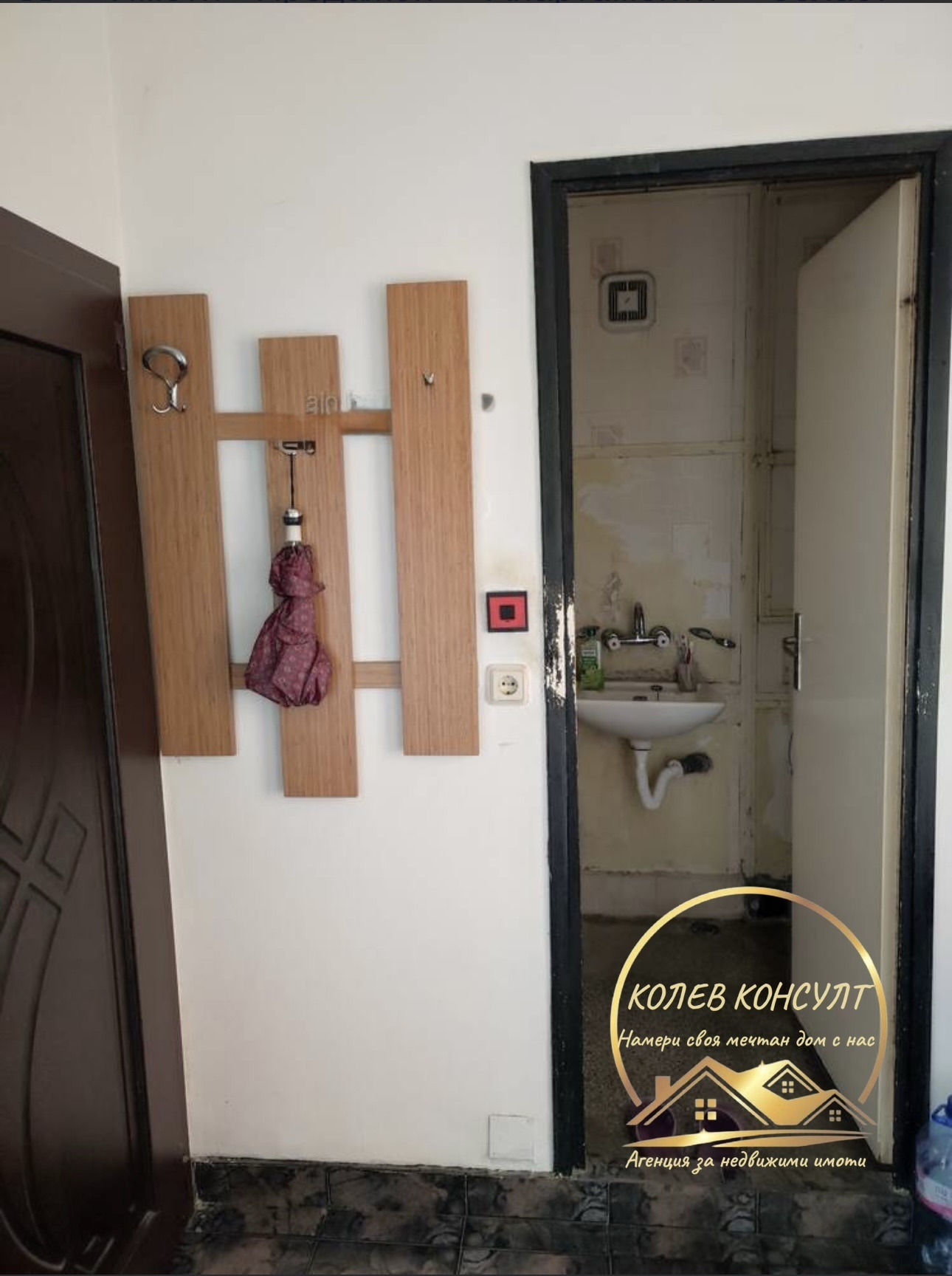 Продава 1-СТАЕН, гр. Димитровград, област Хасково, снимка 2 - Апартаменти - 54920058