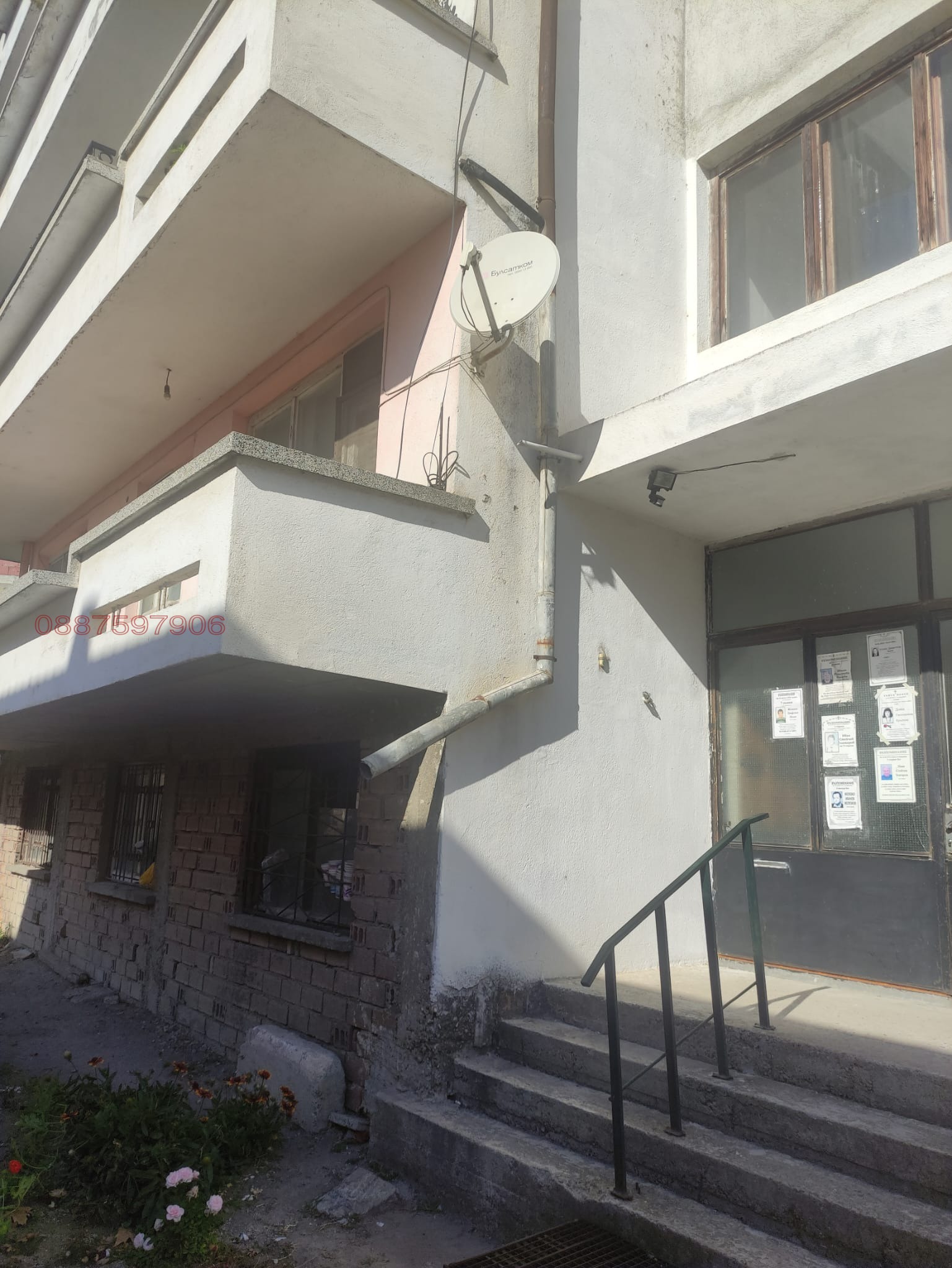 Продава 4-СТАЕН, гр. Нова Загора, област Сливен, снимка 4 - Апартаменти - 55891741