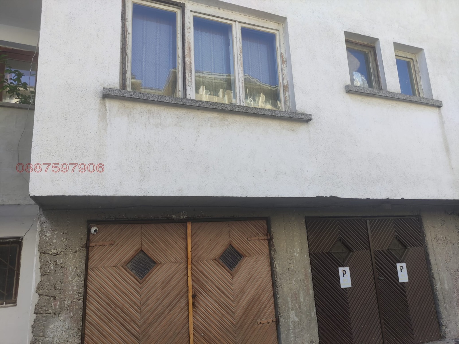 Продава 4-СТАЕН, гр. Нова Загора, област Сливен, снимка 3 - Апартаменти - 55891741