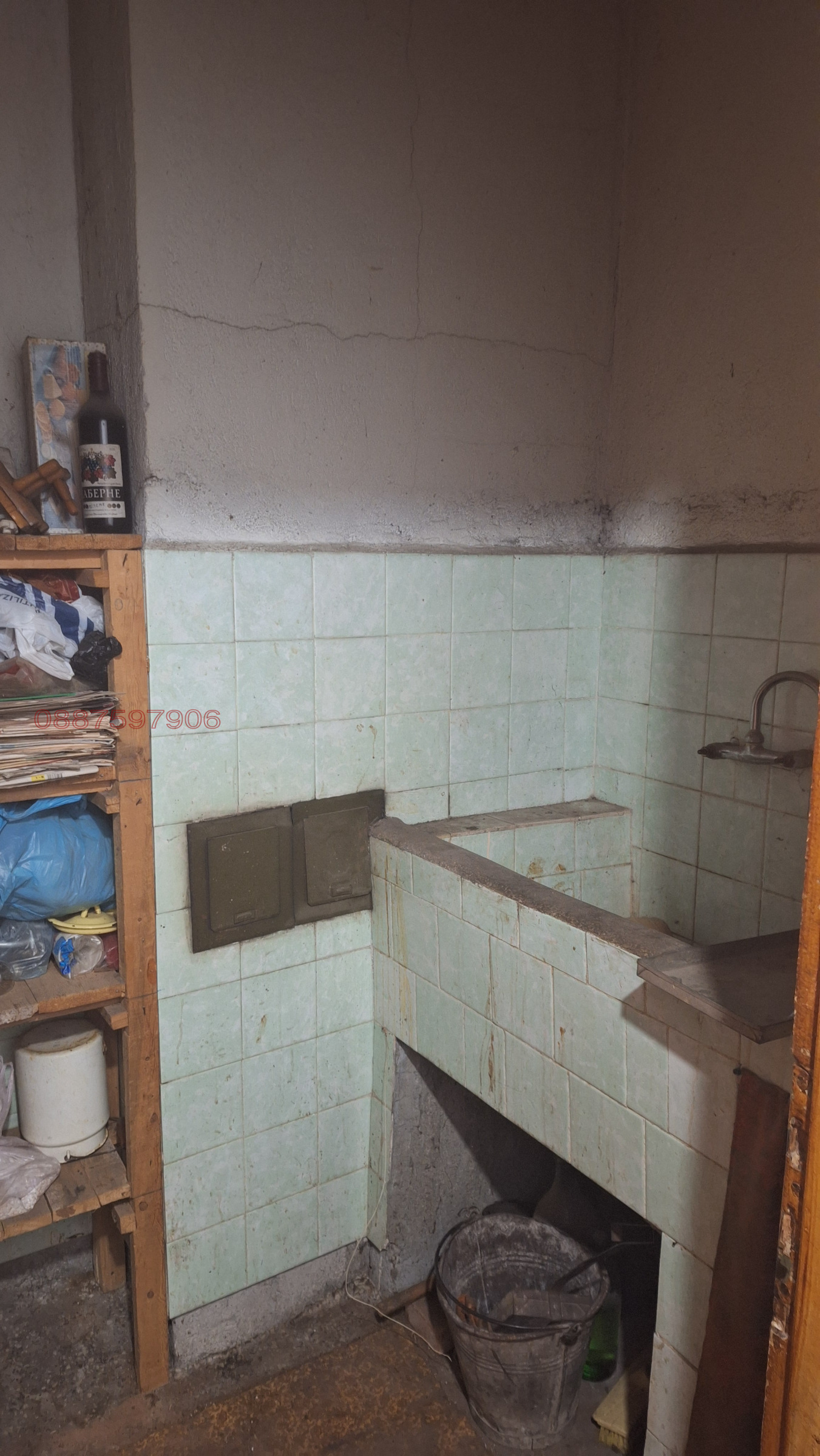 Продава МНОГОСТАЕН, гр. Нова Загора, област Сливен, снимка 12 - Апартаменти - 56040137