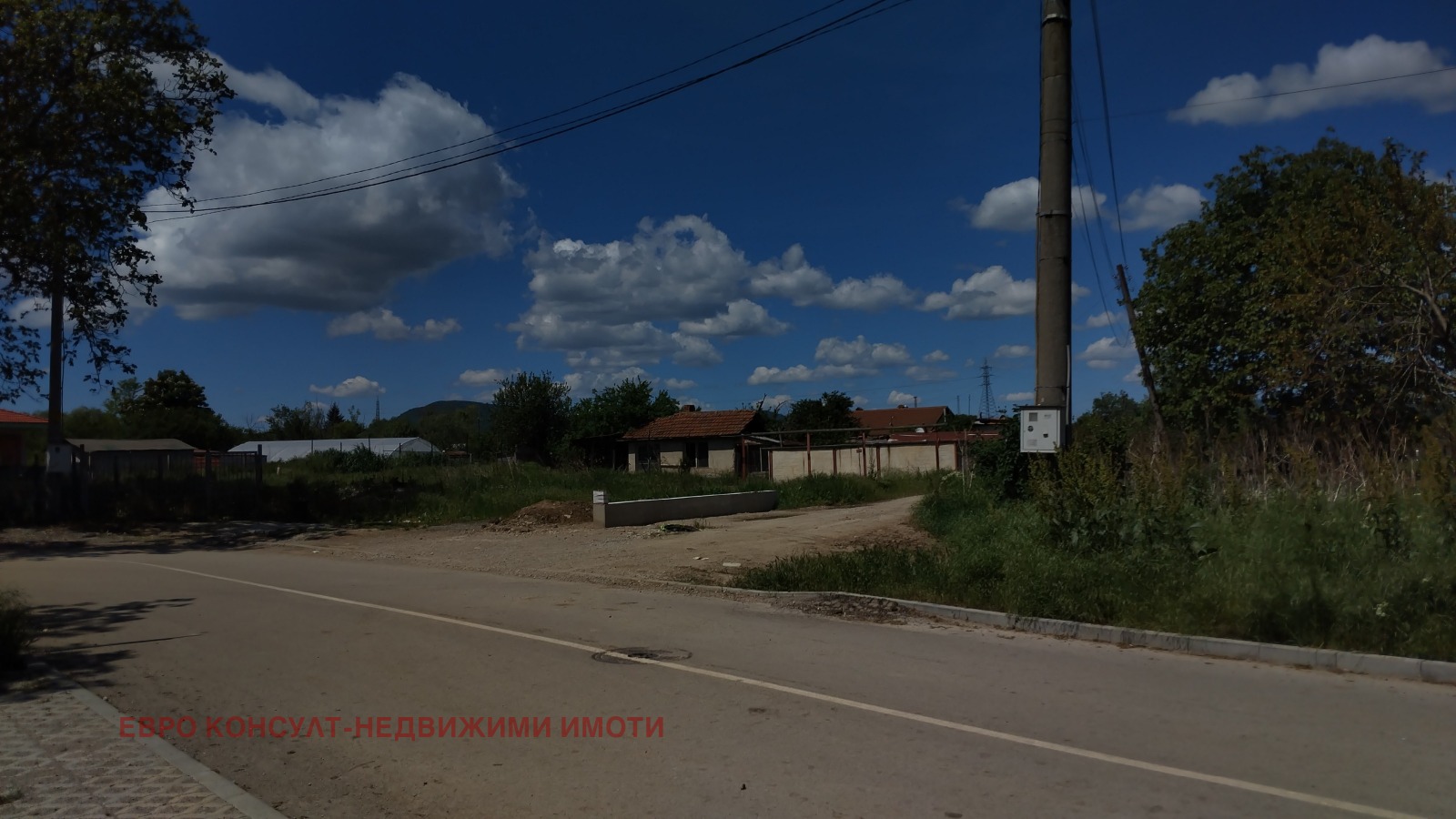 Продава ПАРЦЕЛ, гр. Севлиево, област Габрово, снимка 5 - Парцели - 54324288